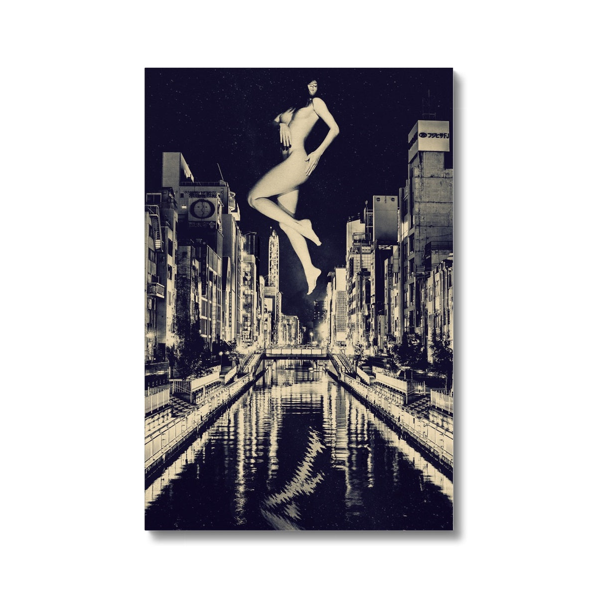 02 - Surreal dreamy poster of the protecting girl / goddess / mermaid floating in the sky over the city, wrapped in the night Brandon Canvas Pimamour Original Pimamour