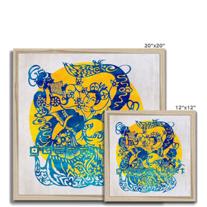 17 - Chinese Paper Cutouts & Tales Framed Print Pimamour Exclusive Inspired by Asian Traditional Art Pimamour