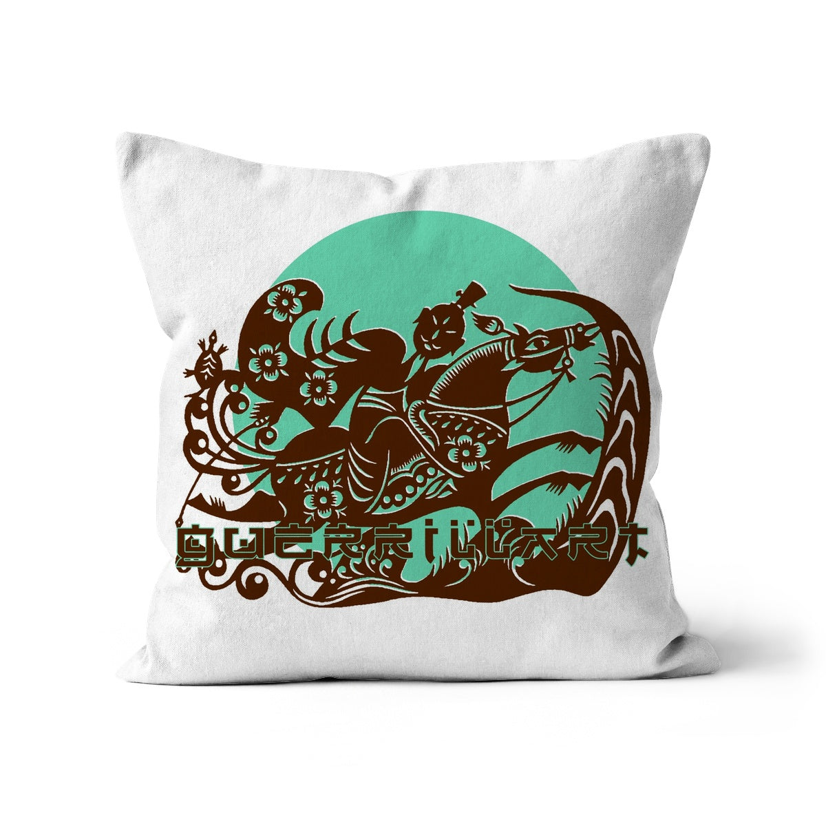 13 B - Chinese Paper Cutouts & Tales Cushion Pimamour Exclusive Inspired by Asian Traditional Art Pimamour