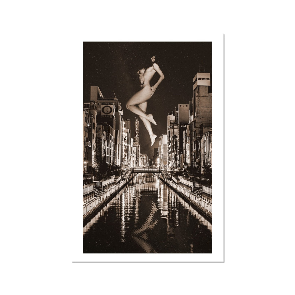 02 - Surreal dreamy poster of the protecting girl / goddess / mermaid floating in the sky over the city, wrapped in the night Chocolate C-Type Print Pimamour Original Pimamour