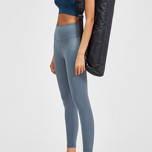 High Waist Active Leggings Pimamour