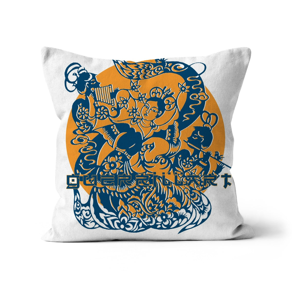 17 B - Chinese Paper Cutouts & Tales Cushion Pimamour Exclusive Inspired by Asian Traditional Art Pimamour