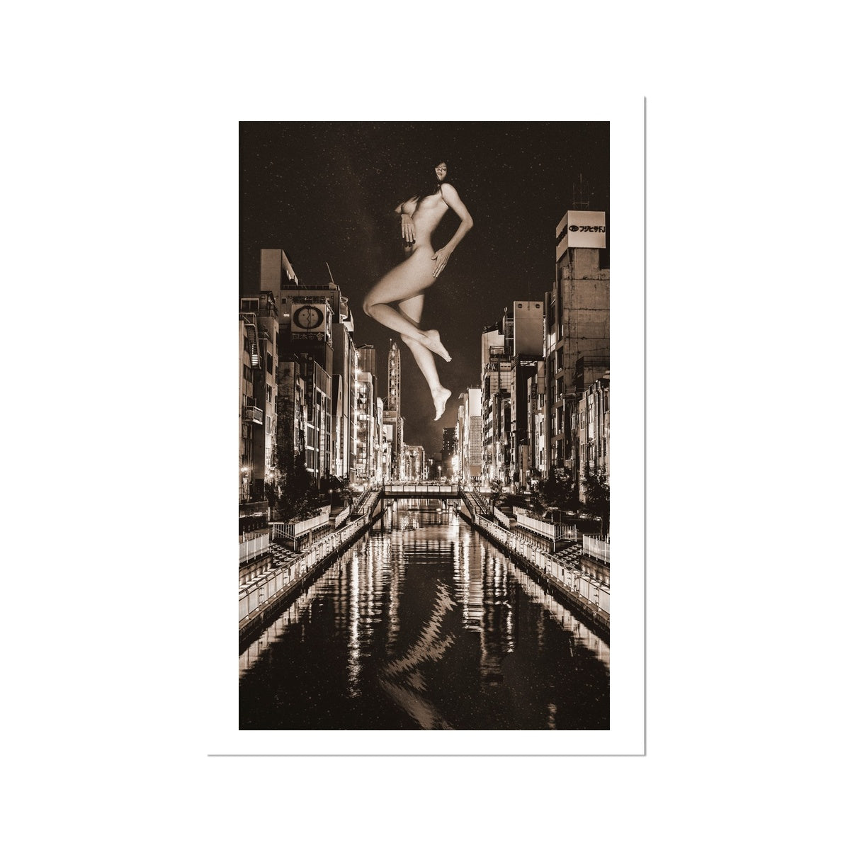 02 - Surreal dreamy poster of the protecting girl / goddess / mermaid floating in the sky over the city, wrapped in the night Chocolate Photo Art Print Pimamour Original Pimamour