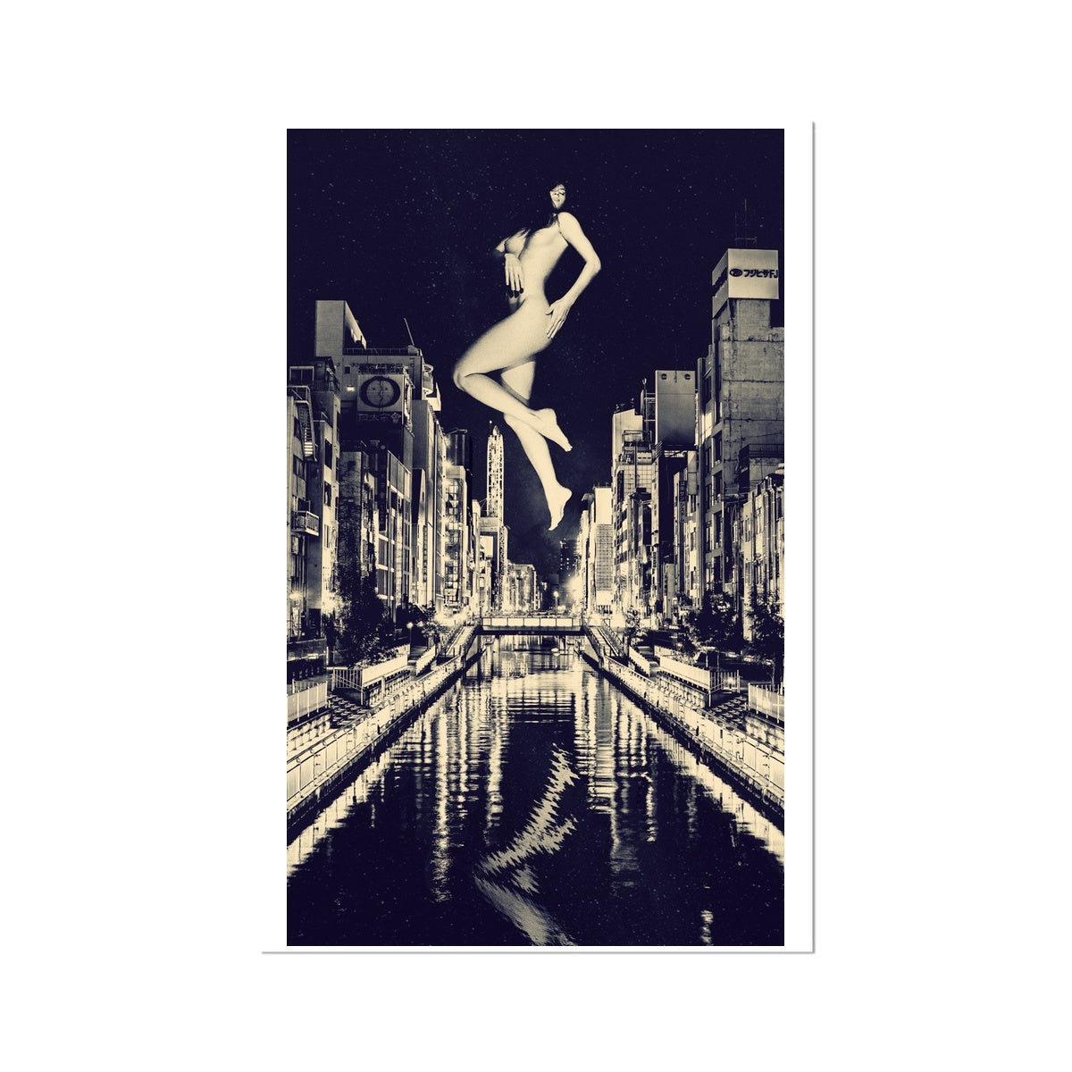 02 - Surreal dreamy poster of the protecting girl / goddess / mermaid floating in the sky over the city, wrapped in the night Brandon Photo Art Print Pimamour Original Pimamour