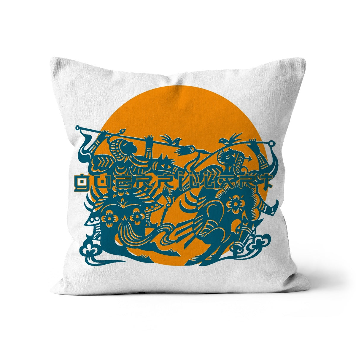 16 B - Chinese Paper Cutouts & Tales Cushion Pimamour Exclusive Inspired by Asian Traditional Art Pimamour