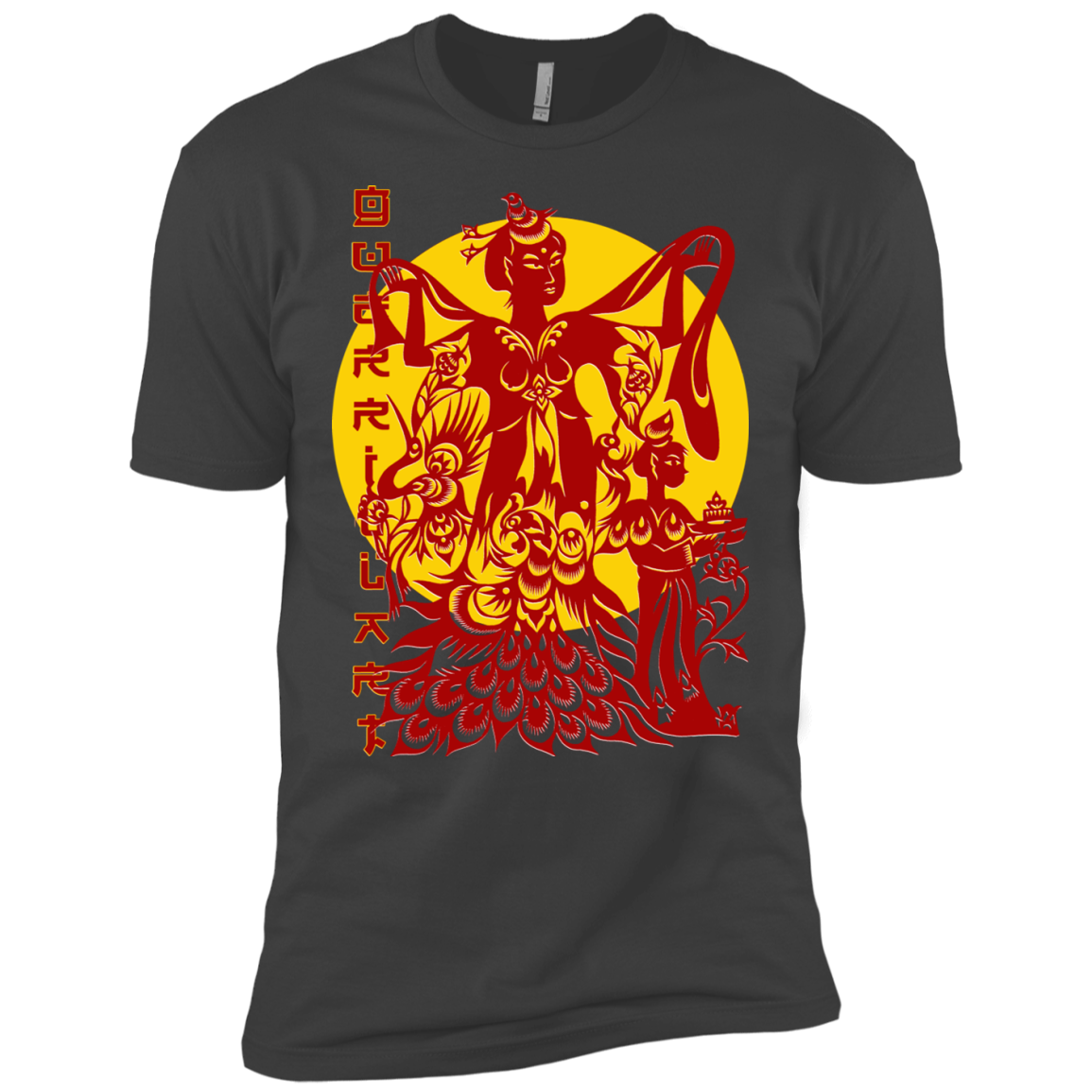 Asian Chinese Folk Culture - Paper Cut Art 17 Tee&Tank Men/Unisex Pimamour