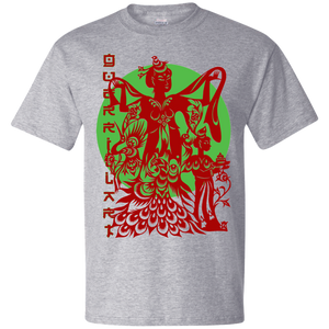 Asian Chinese Folk Culture - Paper Cut Art 17 Tee&Tank Men/Unisex Pimamour