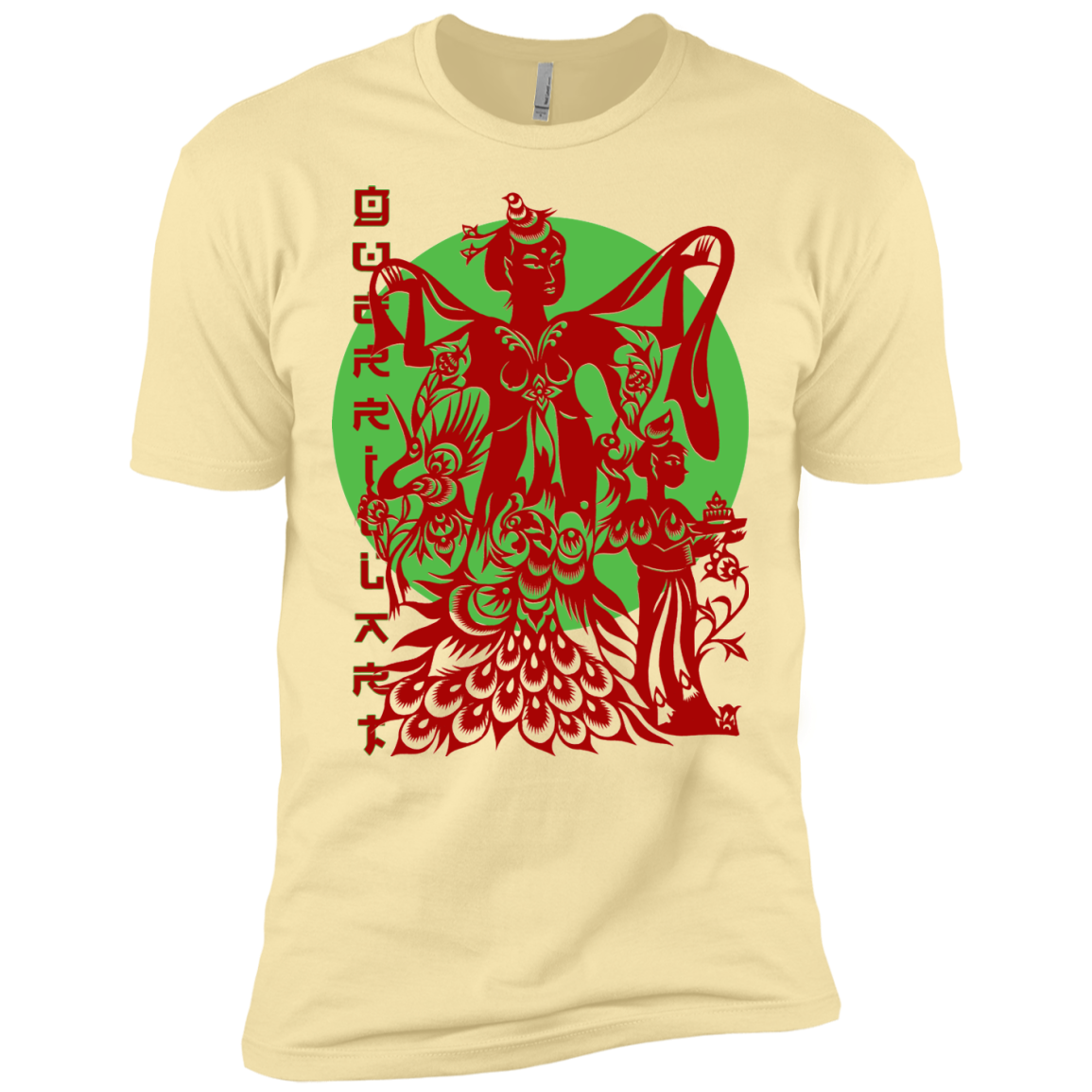 Asian Chinese Folk Culture - Paper Cut Art 17 Tee&Tank Men/Unisex Pimamour