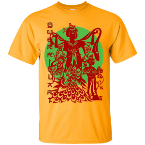 Asian Chinese Folk Culture - Paper Cut Art 17 Tee&Tank Men/Unisex Pimamour