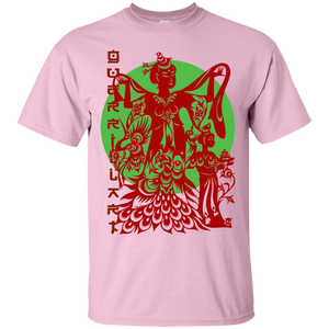 Asian Chinese Folk Culture - Paper Cut Art 17 Tee&Tank Men/Unisex Pimamour