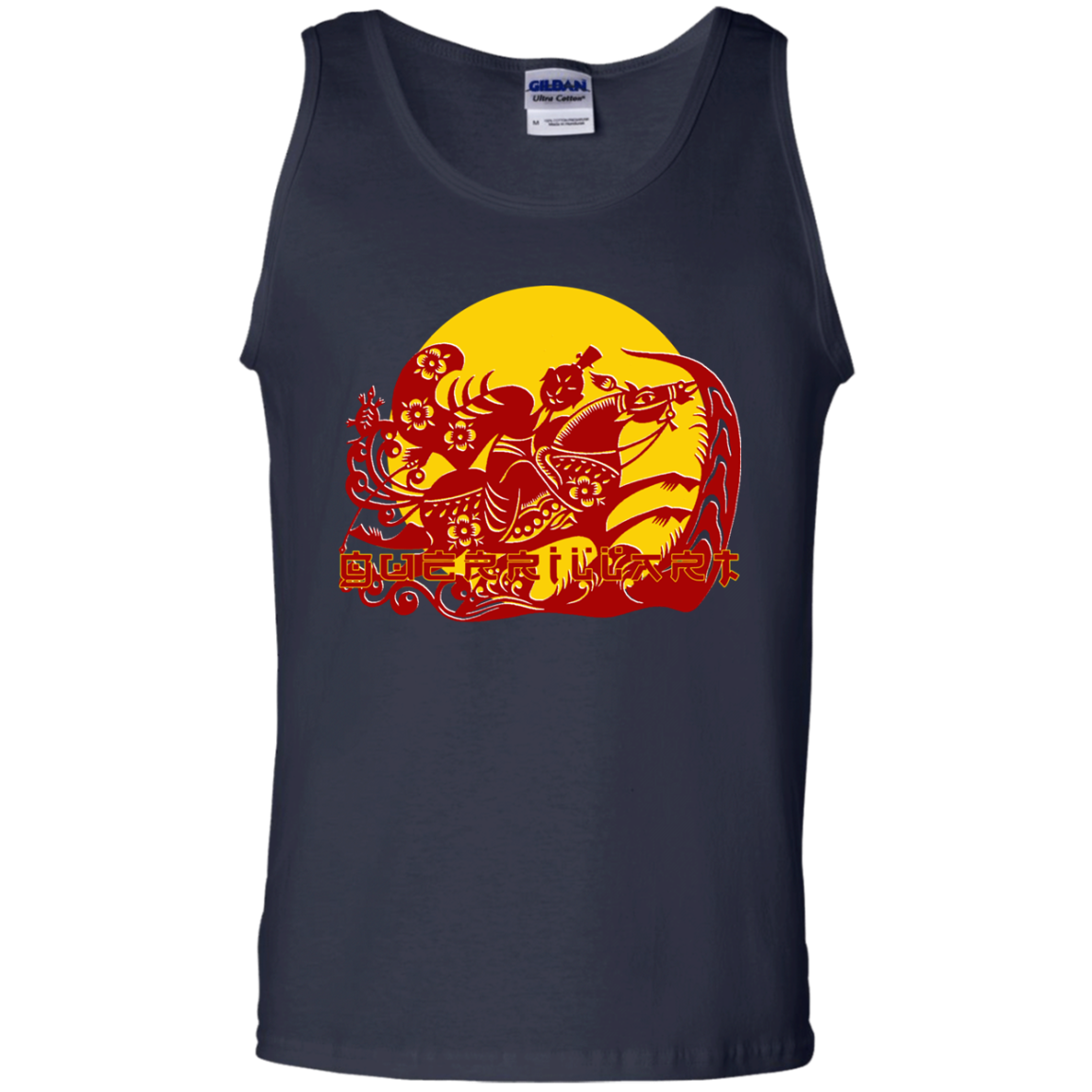 Asian Chinese Folk Culture - Paper Cut Art 34 Tee&Tank Men/Unisex Pimamour