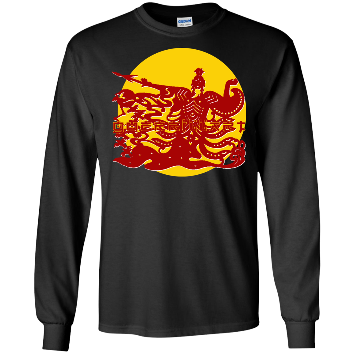 Asian Chinese Folk Culture - Paper Cut Art 36 Tee&Tank Men/Unisex Pimamour