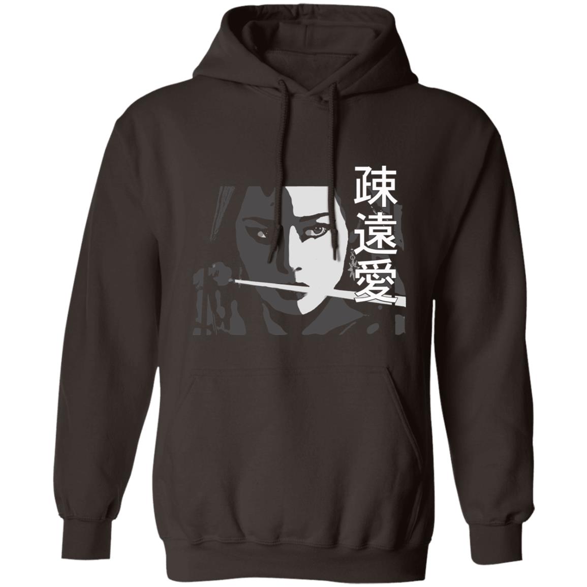 Asian Folk / Pop / Urban Culture And Art - Asia 02 Hoodie Ladies&Men Pimamour