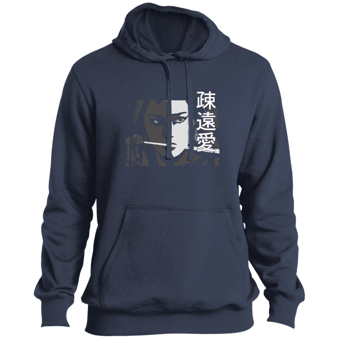 Asian Folk / Pop / Urban Culture And Art - Asia 02 Hoodie Ladies&Men Pimamour