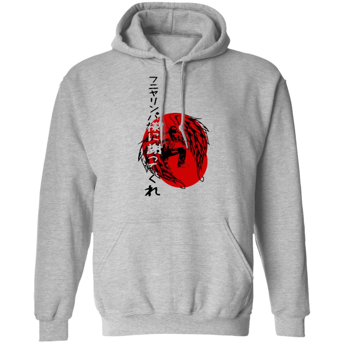 Asian Folk / Pop / Urban Culture And Art - Asia 07 Lt Hoodie Ladies&Men Pimamour