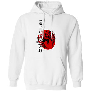 Asian Folk / Pop / Urban Culture And Art - Asia 07 Lt Hoodie Ladies&Men Pimamour