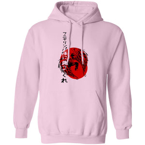 Asian Folk / Pop / Urban Culture And Art - Asia 07 Lt Hoodie Ladies&Men Pimamour