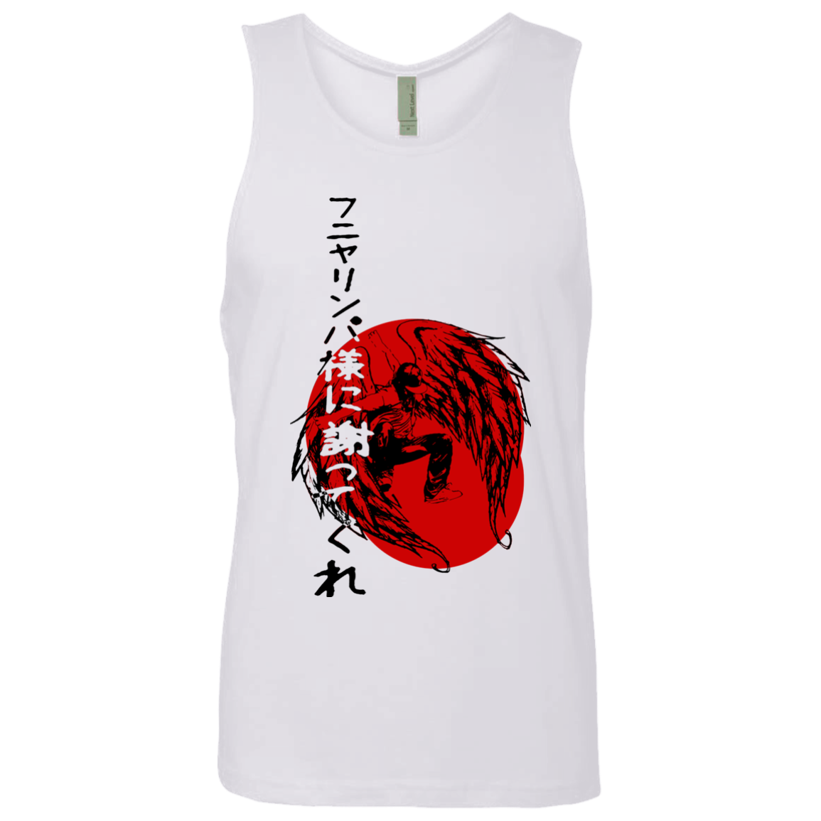 Asian Folk / Pop / Urban Culture And Art - Asia 07 Tee&Tank Men/Unisex Pimamour