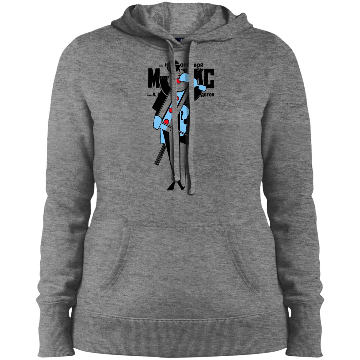 Bauhaus Futurism Art - Art 05 Hoodie Ladies&Men Pimamour