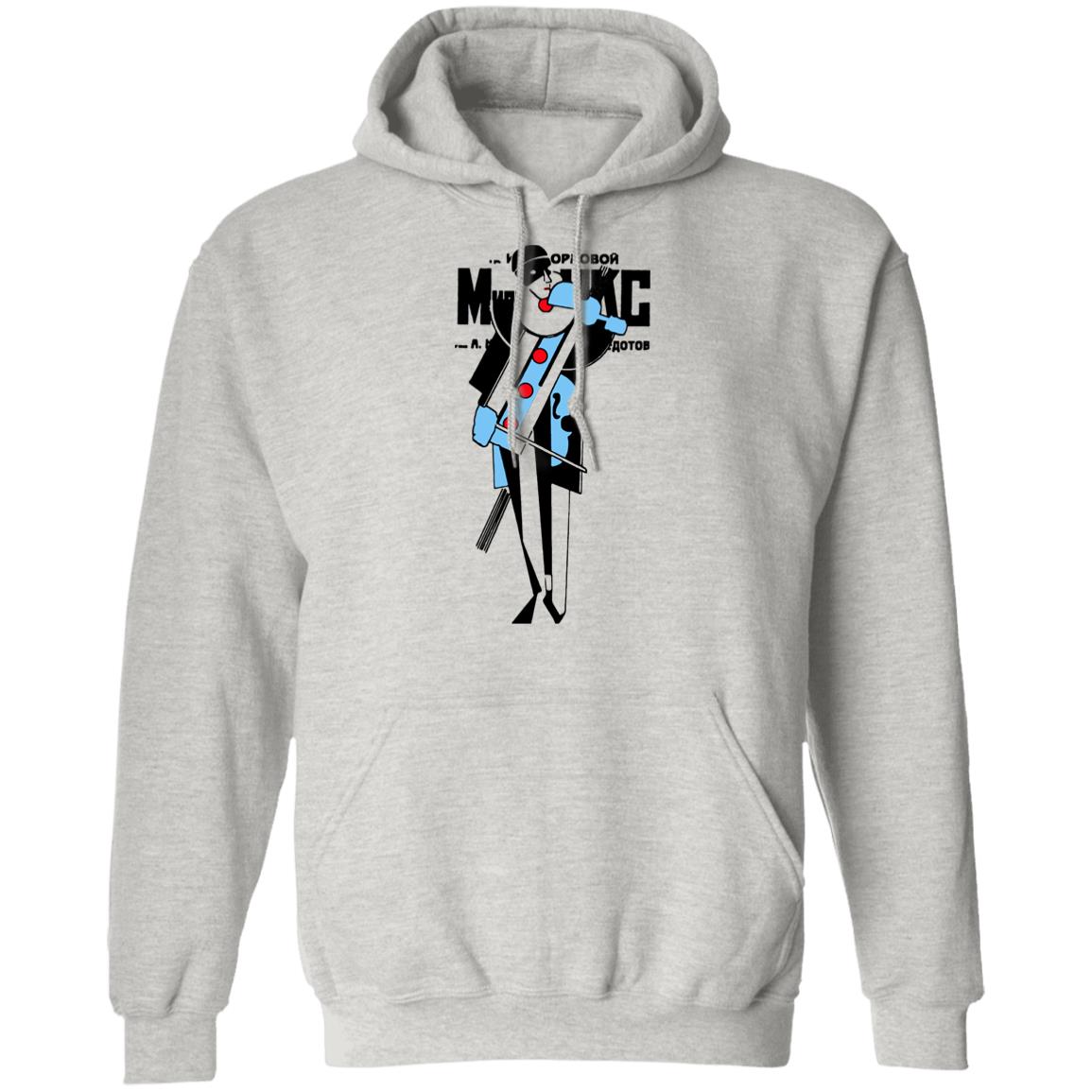 Bauhaus Futurism Art - Art 05 Hoodie Ladies&Men Pimamour