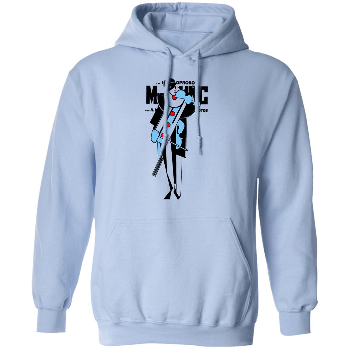 Bauhaus Futurism Art - Art 05 Hoodie Ladies&Men Pimamour