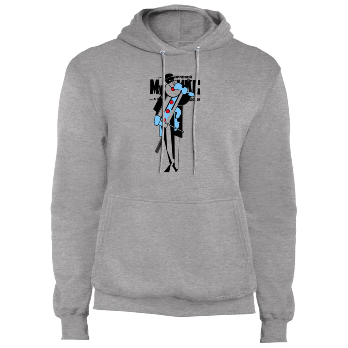 Bauhaus Futurism Art - Art 05 Hoodie Ladies&Men Pimamour