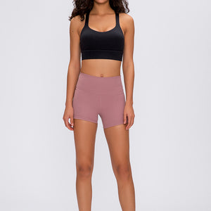 Stitch Active Shorts Pimamour