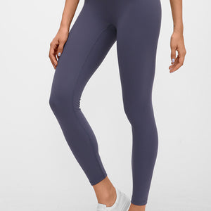 Basic Full Length Active Leggings Pimamour