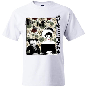 Girl Bear Urban Pop Art Asian Touch - Lost In Lust 13 Tee&Tank Men/Unisex Pimamour