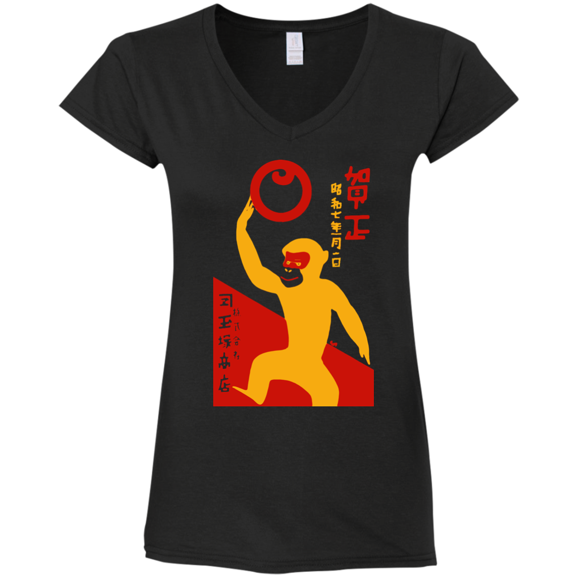 Minimalist Design – Pop Culture - Smart Design 03 Tee&Tank Lady Pimamour