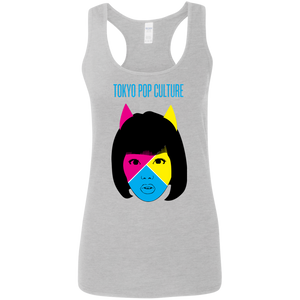 Minimalist Design – Pop Culture - Smart Design 05 Tee&Tank Lady Pimamour