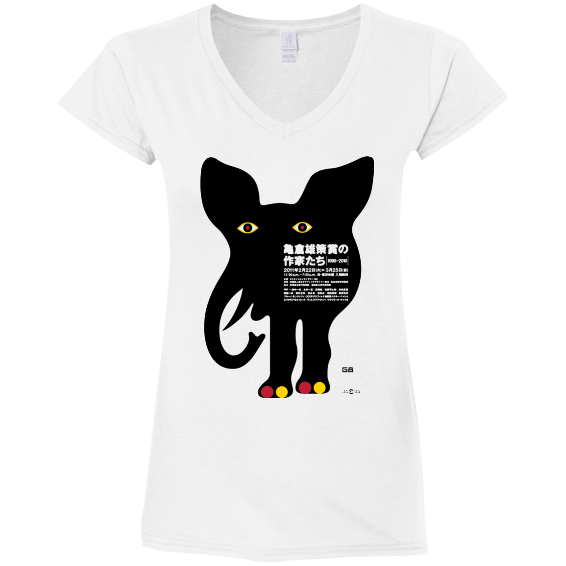 Minimalist Design – Pop Culture - Smart Design 06 Tee&Tank Lady Pimamour