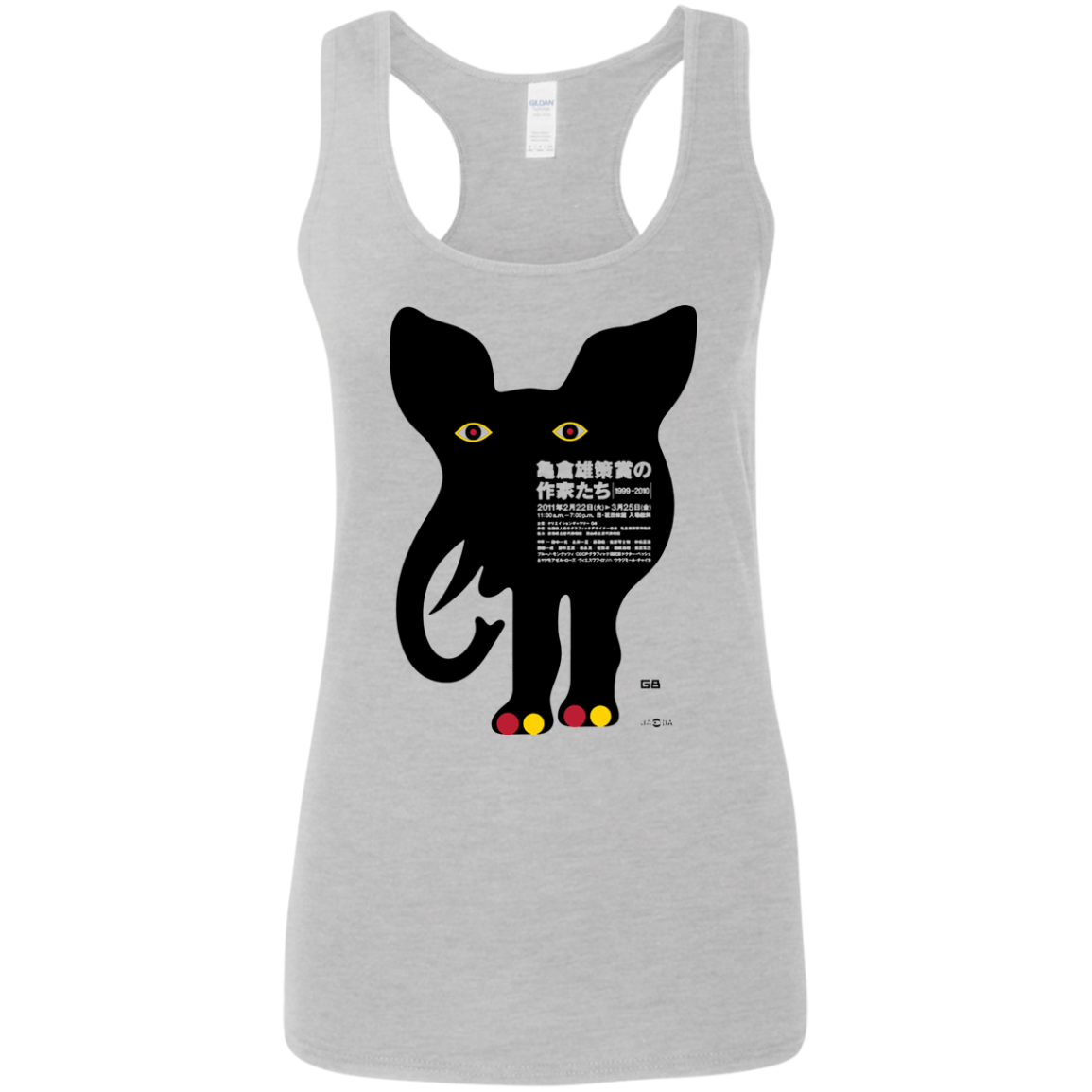 Minimalist Design – Pop Culture - Smart Design 06 Tee&Tank Lady Pimamour