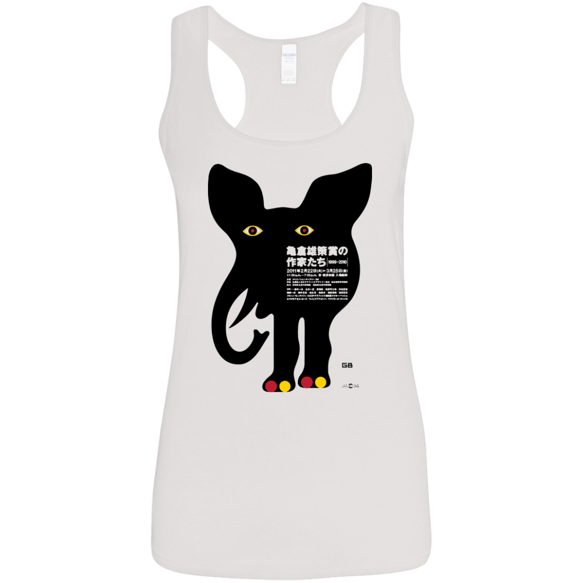 Minimalist Design – Pop Culture - Smart Design 06 Tee&Tank Lady Pimamour