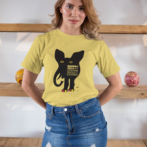 Minimalist Design – Pop Culture - Smart Design 06 Tee&Tank Lady Pimamour