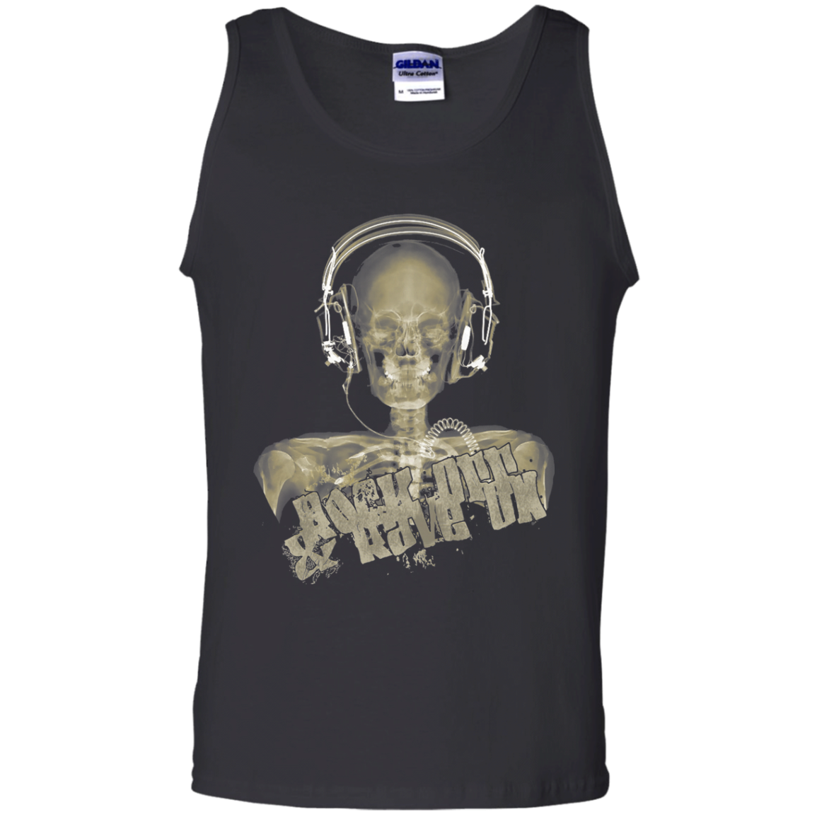 Original Funny Skeleton Skull - X-Ray 04 Tee&Tank Men/Unisex Pimamour