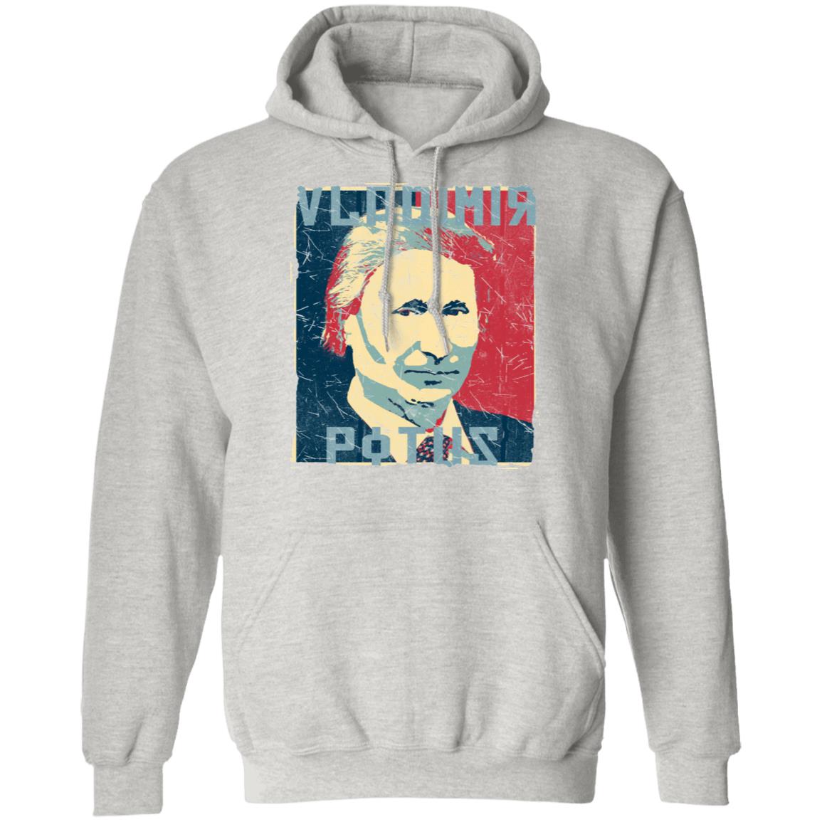 Political Social Controversy - Controversy 04 Lt Hoodie Ladies&Men Pimamour