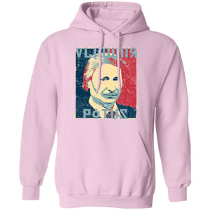 Political Social Controversy - Controversy 04 Lt Hoodie Ladies&Men Pimamour