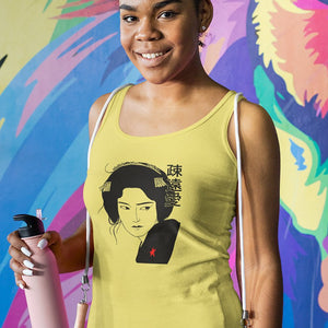 Pop Culture / Pop Art / Urban - Manga 00 Tee&Tank Women Pimamour