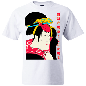 Pop Culture / Pop Art / Urban - The Japanese Brush 10 Tee&Tank Men/Unisex Pimamour