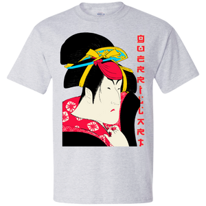 Pop Culture / Pop Art / Urban - The Japanese Brush 10 Tee&Tank Men/Unisex Pimamour