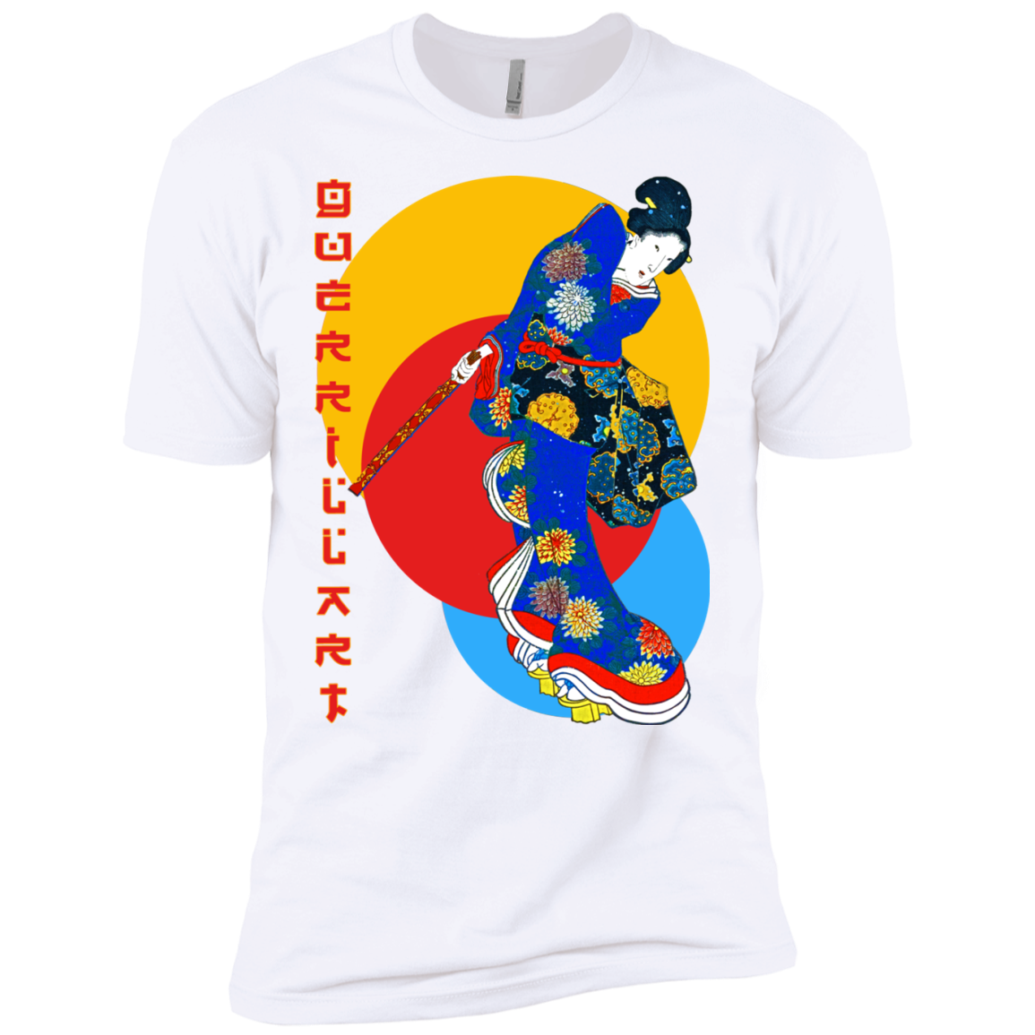 Pop Culture / Pop Art / Urban - The Japanese Brush 17 Tee&Tank Men/Unisex Pimamour