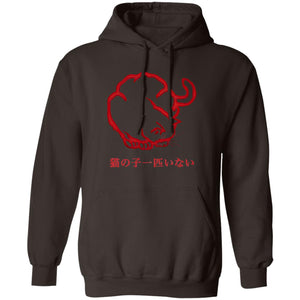 Pop Culture / Pop Art / Urban - The Japanese Brush 21 Dk Hoodie Ladies&Men Pimamour