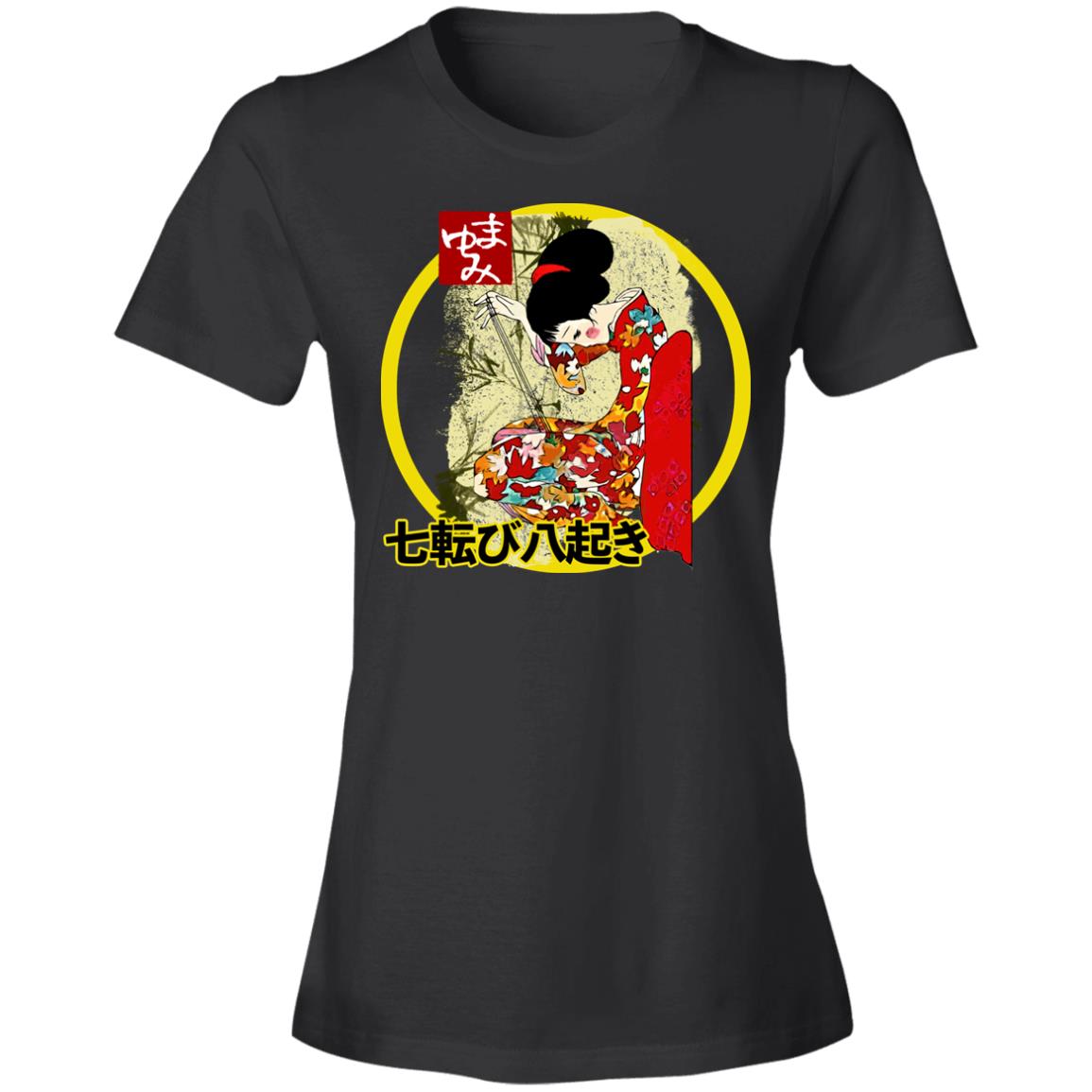 Pop Culture / Pop Art / Urban - The Japanese Brush 22 Tee&Tank Lady Pimamour