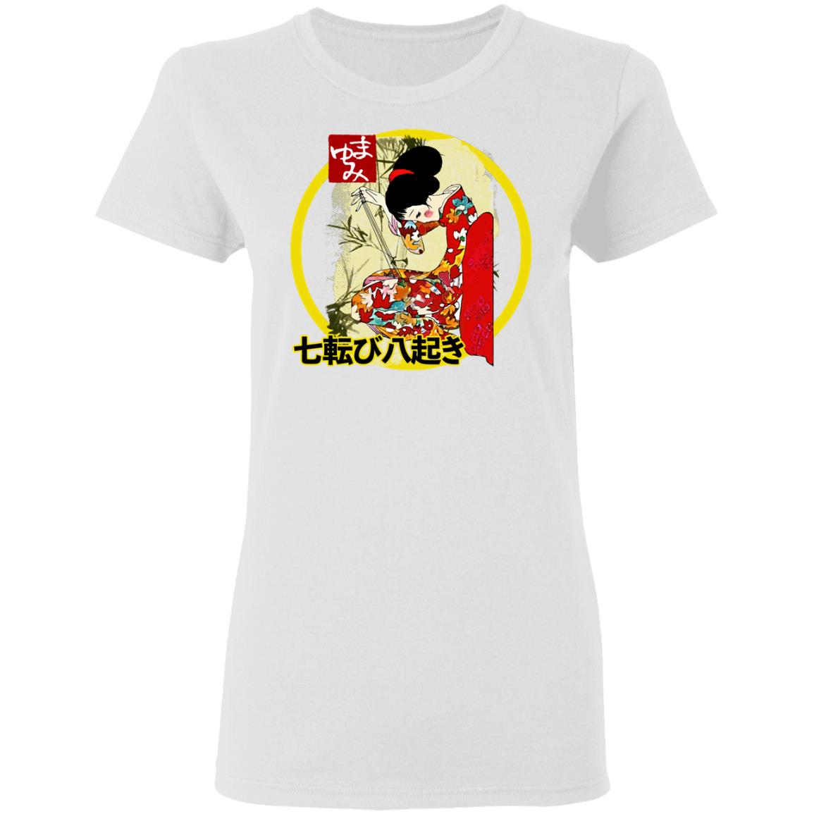 Pop Culture / Pop Art / Urban - The Japanese Brush 22 Tee&Tank Lady Pimamour