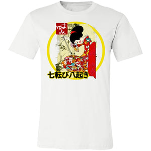 Pop Culture / Pop Art / Urban - The Japanese Brush 22 Tee&Tank Men/Unisex Pimamour