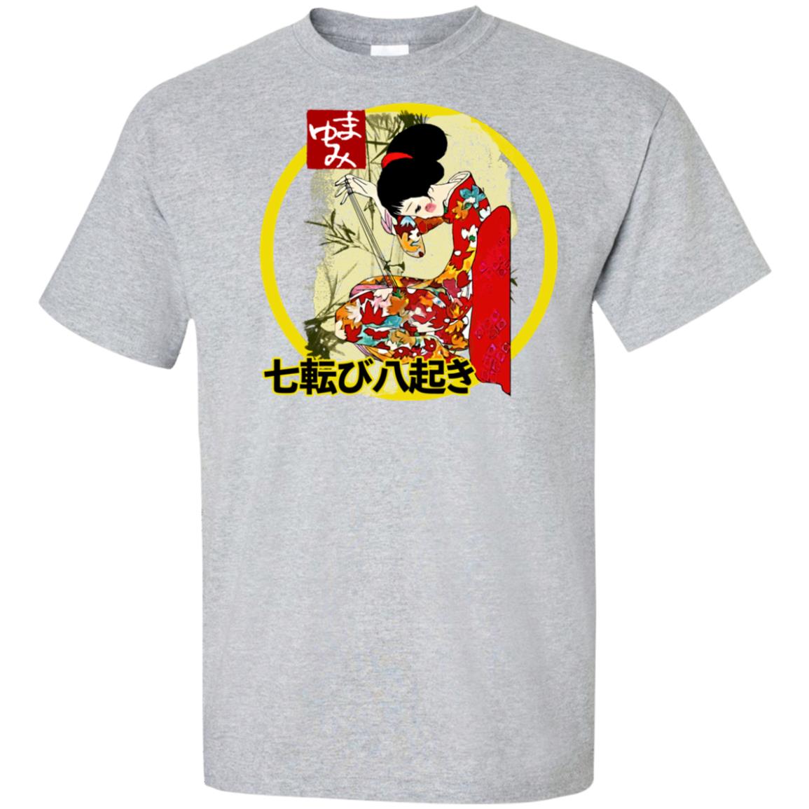 Pop Culture / Pop Art / Urban - The Japanese Brush 22 Tee&Tank Men/Unisex Pimamour