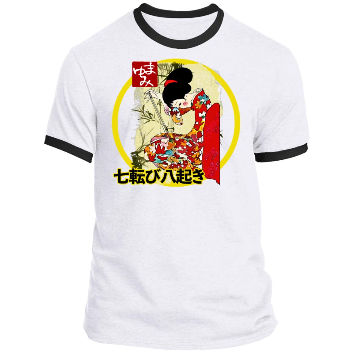 Pop Culture / Pop Art / Urban - The Japanese Brush 22 Tee&Tank Men/Unisex Pimamour