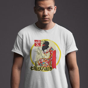 Pop Culture / Pop Art / Urban - The Japanese Brush 22 Tee&Tank Men/Unisex Pimamour