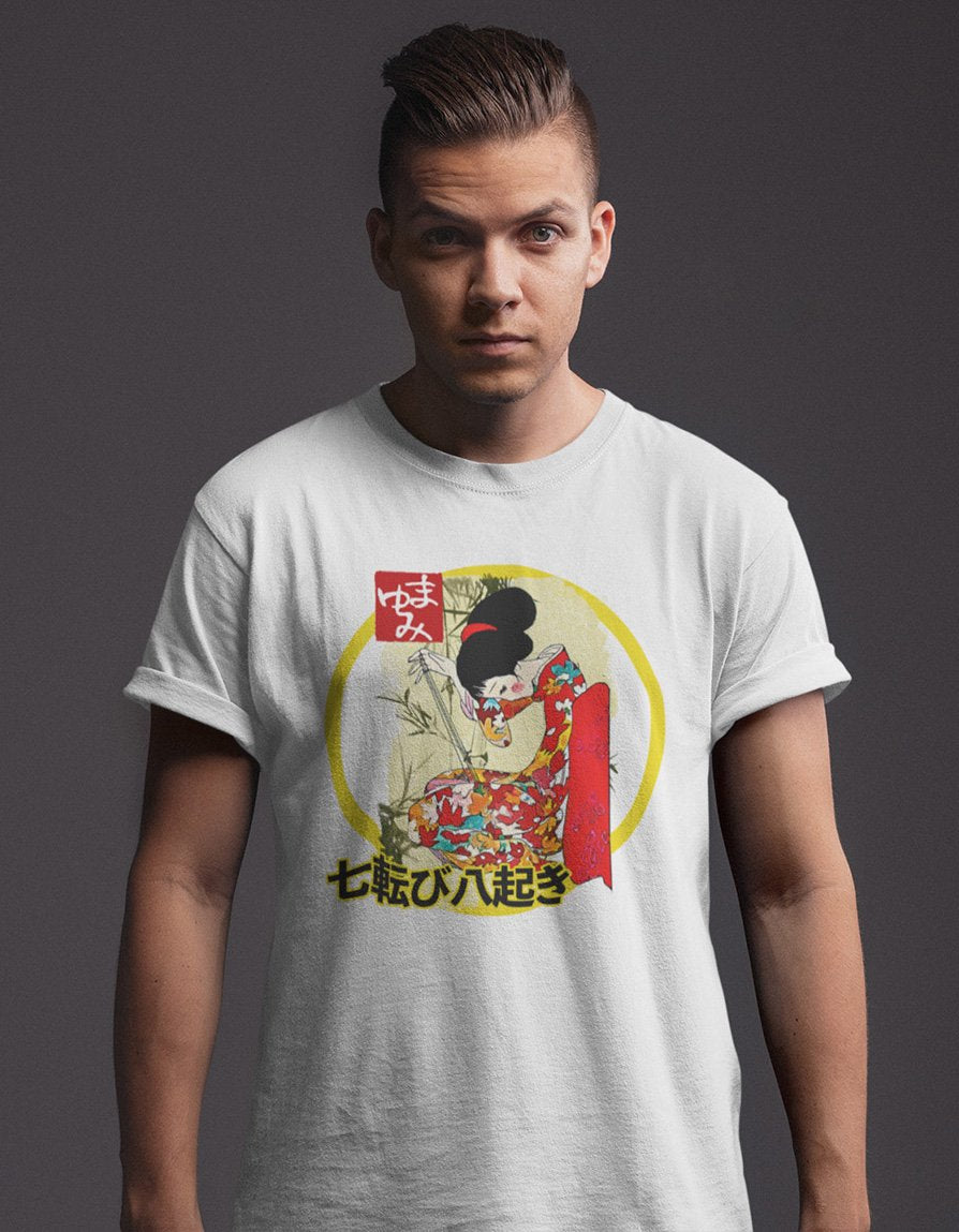 Pop Culture / Pop Art / Urban - The Japanese Brush 22 Tee&Tank Men/Unisex Pimamour